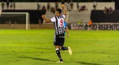 亚洲举重公开赛男子组冠军赛