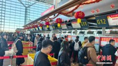 春节假期天津跨区域人员流动量达4080.84万人次