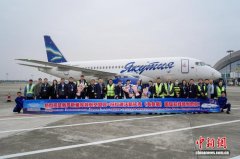 三峡机场新开一条国际航线